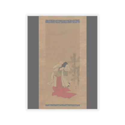 Isoda Koryūsai - Courtesan-Dancer (Shirabyōshi) for the New Year - 1764–88 v1 - STICKER Vinyl Kiss-Cut Decal