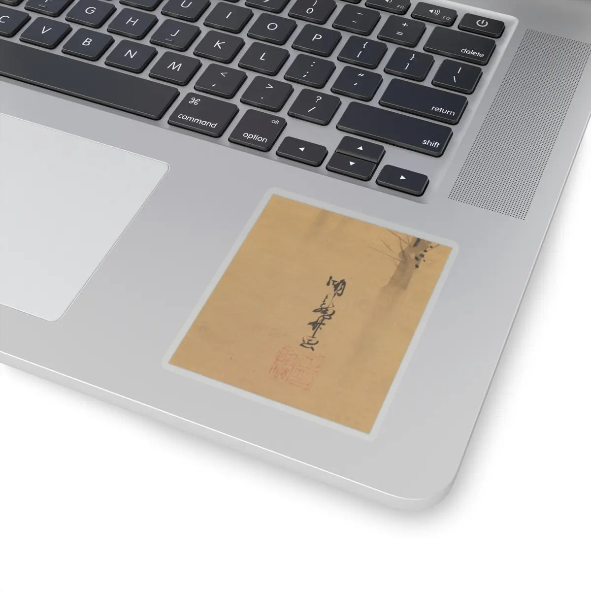 Isoda Koryūsai - Courtesan-Dancer (Shirabyōshi) for the New Year - 1764–88 v3 - STICKER Vinyl Kiss-Cut Decal