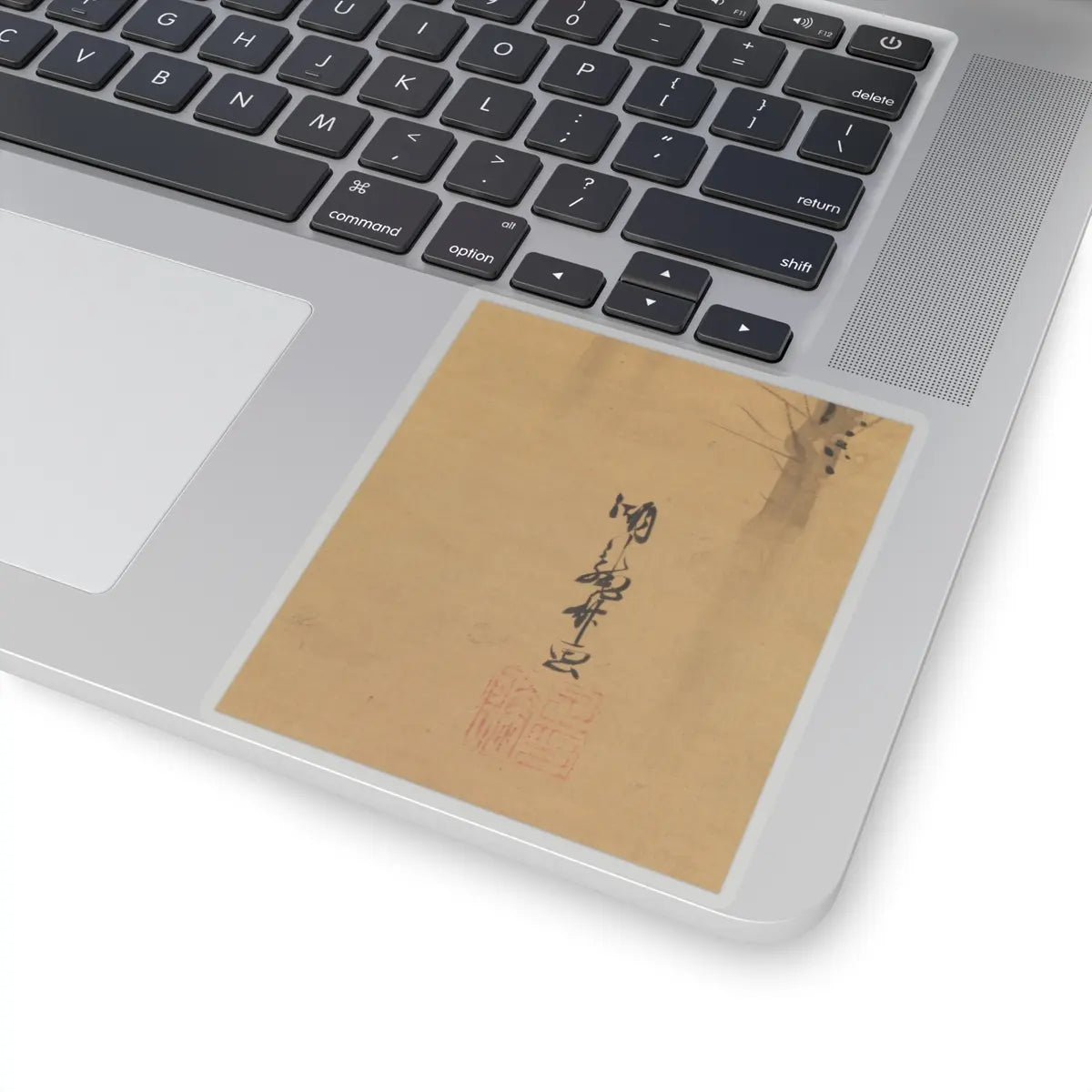 Isoda Koryūsai - Courtesan-Dancer (Shirabyōshi) for the New Year - 1764–88 v3 - STICKER Vinyl Kiss-Cut Decal