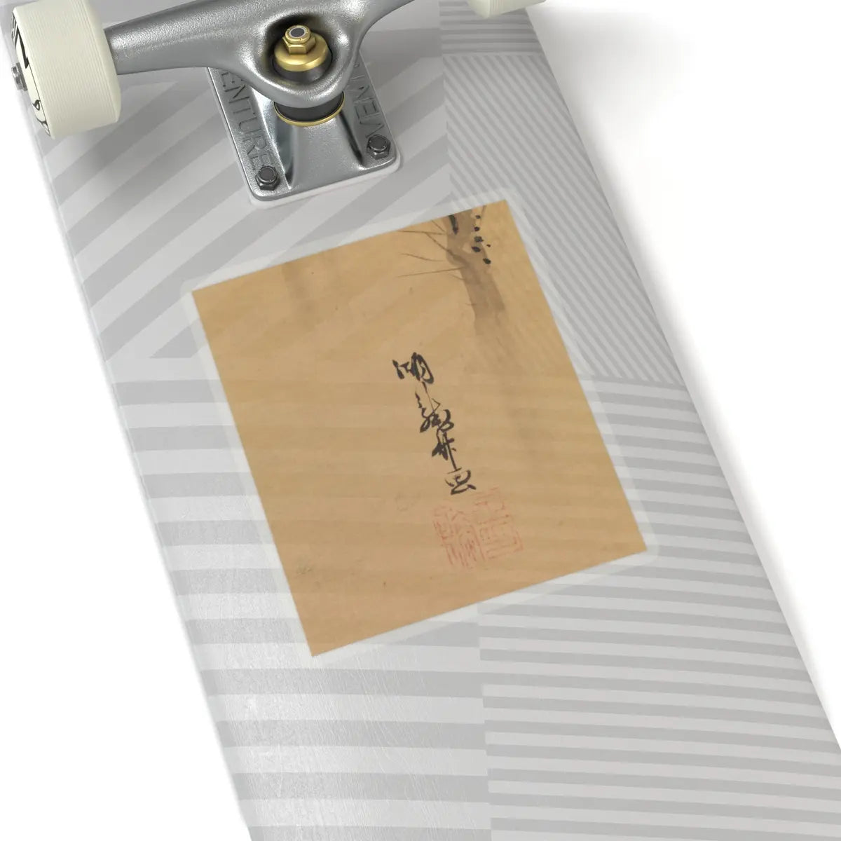 Isoda Koryūsai - Courtesan-Dancer (Shirabyōshi) for the New Year - 1764–88 v3 - STICKER Vinyl Kiss-Cut Decal