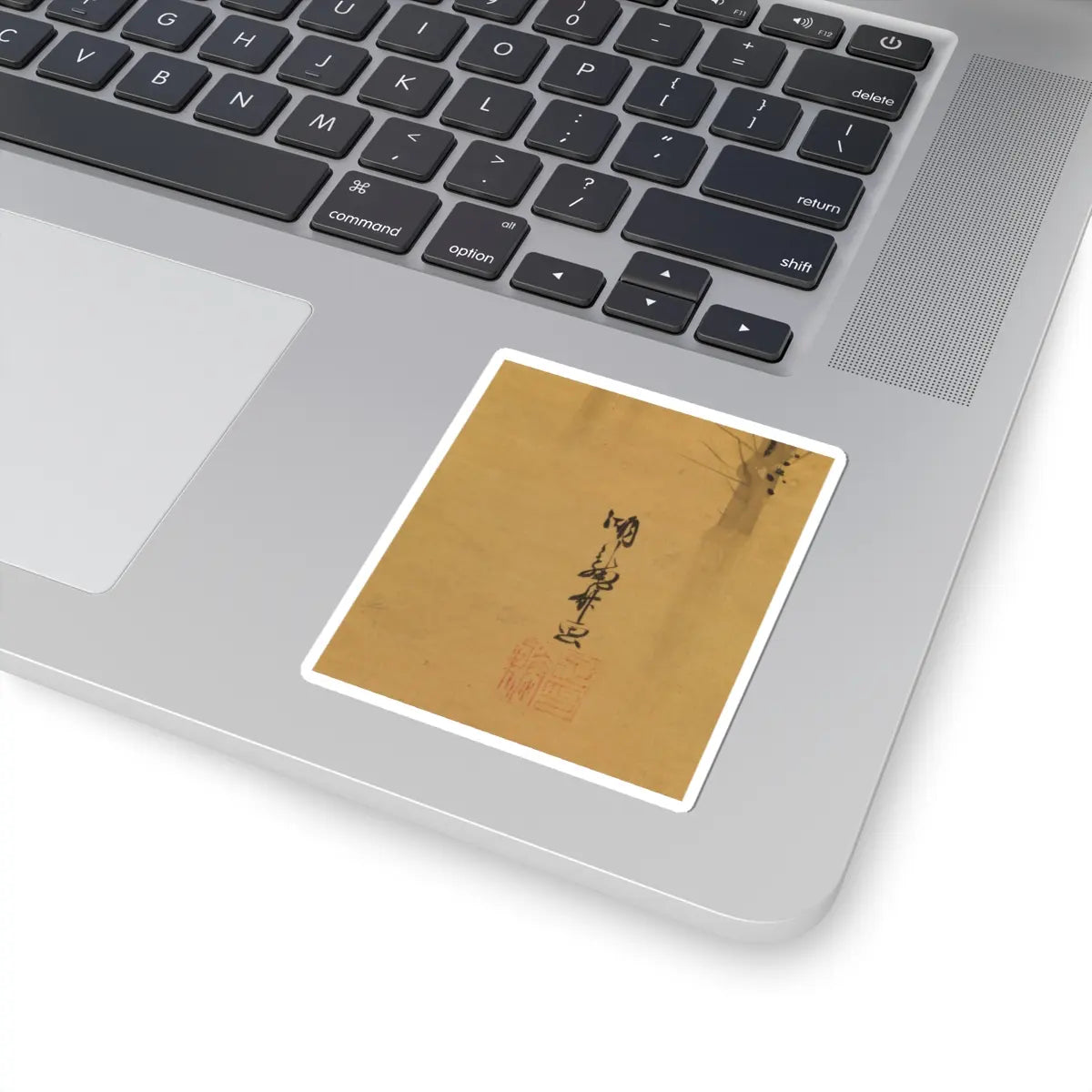 Isoda Koryūsai - Courtesan-Dancer (Shirabyōshi) for the New Year - 1764–88 v3 - STICKER Vinyl Kiss-Cut Decal