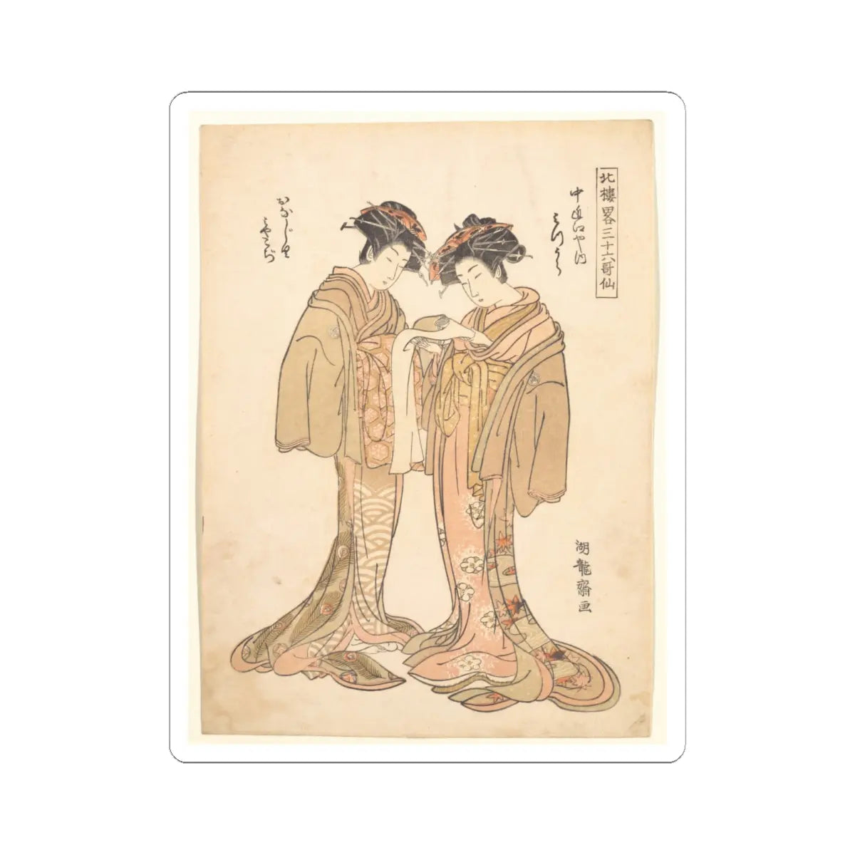 SKU:TSS-STICK-SDKRY-6X6-98 Sizes:6" × 6" Types:White