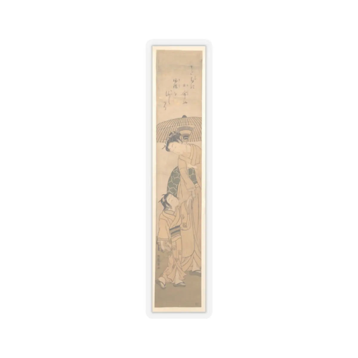 SKU:TSS-STICK-SDKRY-2X2-113 Sizes:2" × 2" Types:Transparent