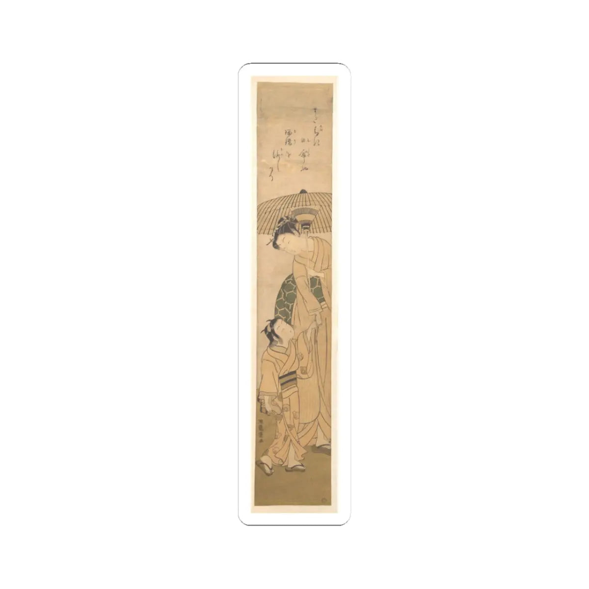 SKU:TSS-STICK-SDKRY-3X3-114 Sizes:3" × 3" Types:White
