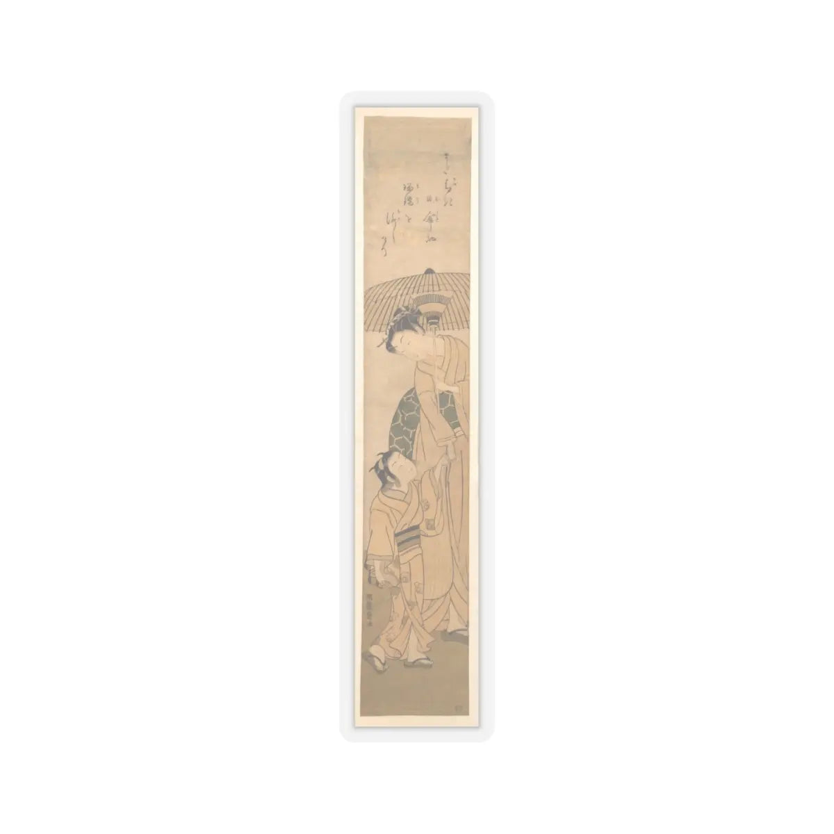 SKU:TSS-STICK-SDKRY-4X4-113 Sizes:4" × 4" Types:Transparent