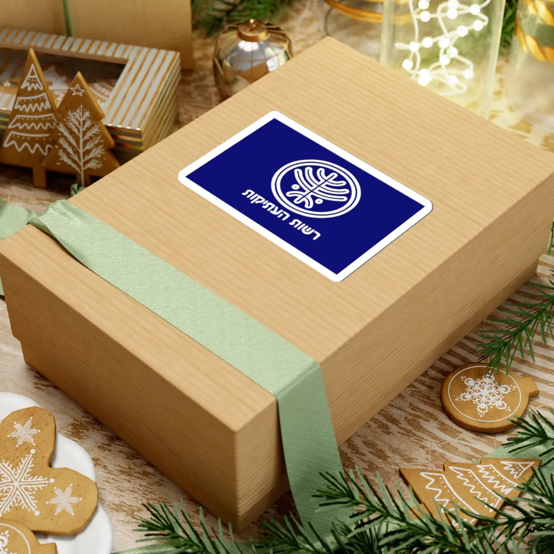 Israel Antiquities Authority flag (Israel) STICKER Vinyl Kiss-Cut Decal - The Sticker Space