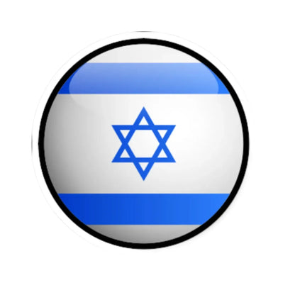 Israel Flag Round (Israel) STICKER Vinyl Kiss-Cut Decal 2 Inch White - The Sticker Space