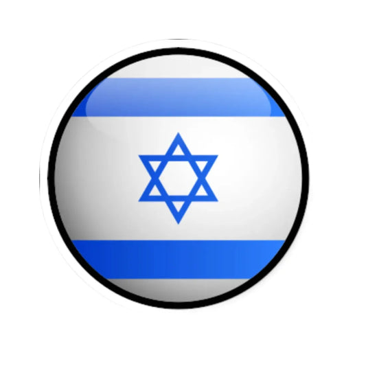 Israel Flag Round (Israel) STICKER Vinyl Kiss-Cut Decal 2 Inch White - The Sticker Space