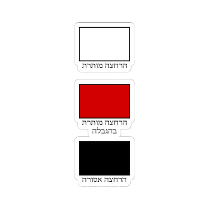 SKU:21009653180550137164 Sizes:6" × 6" Types:White