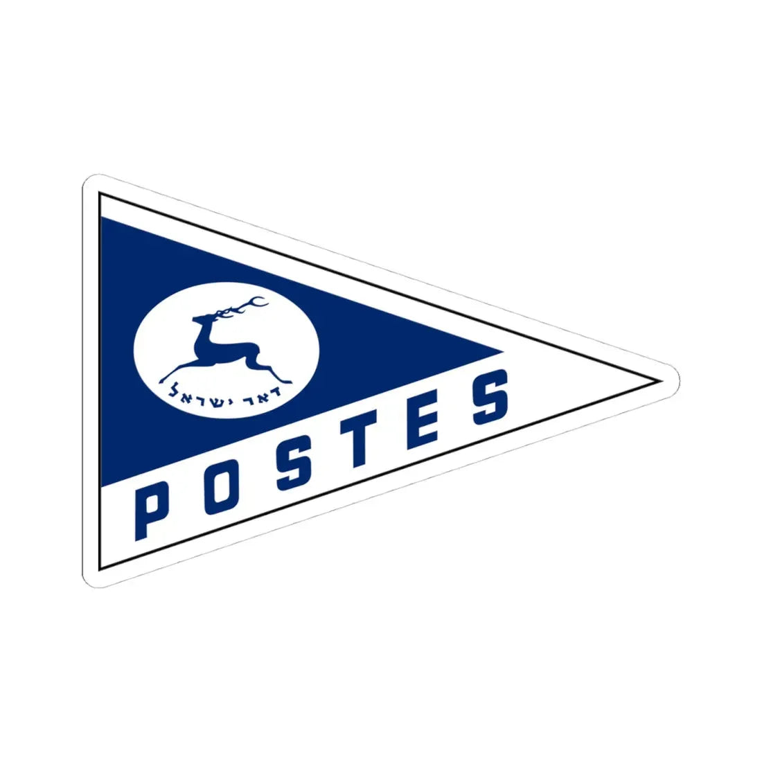 Israel Mail Pendant (Israel) STICKER Vinyl Kiss-Cut Decal 4 Inch White - The Sticker Space