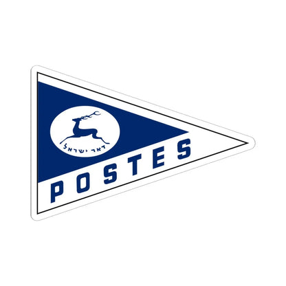 Israel Mail Pendant (Israel) STICKER Vinyl Kiss-Cut Decal 6 Inch White - The Sticker Space