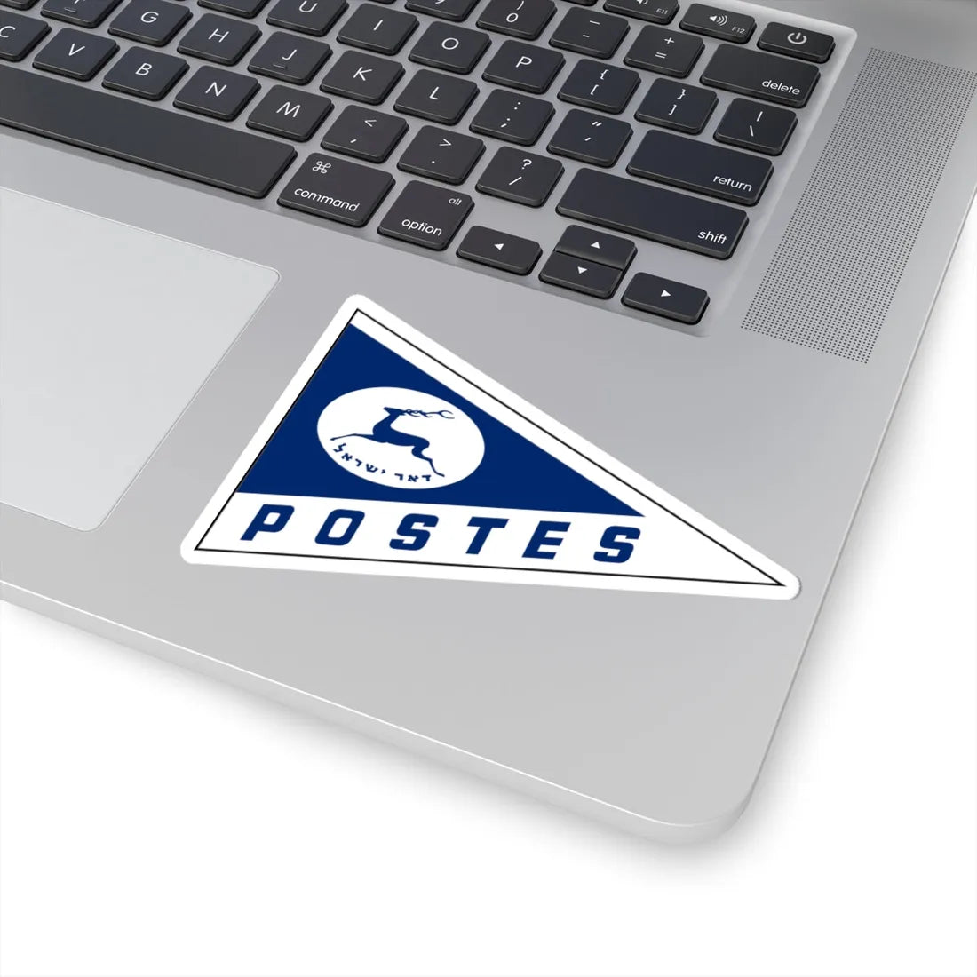 Israel Mail Pendant (Israel) STICKER Vinyl Kiss-Cut Decal - The Sticker Space