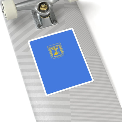 Israeli diplomatic folder (Israel) (Coat of Arms) STICKER Vinyl Kiss-Cut Decal - The Sticker Space