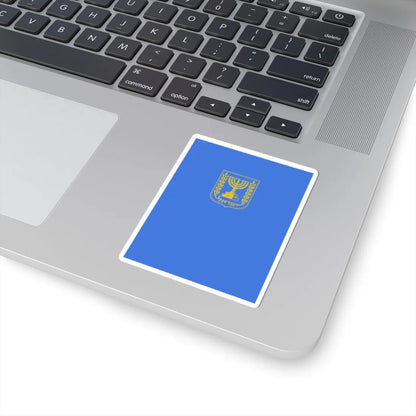 Israeli diplomatic folder (Israel) (Coat of Arms) STICKER Vinyl Kiss-Cut Decal - The Sticker Space