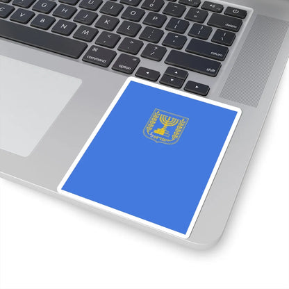 Israeli diplomatic folder (Israel) (Coat of Arms) STICKER Vinyl Kiss-Cut Decal - The Sticker Space