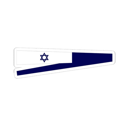 Israeli Navy penant (Israel) STICKER Vinyl Kiss-Cut Decal 6 Inch White - The Sticker Space