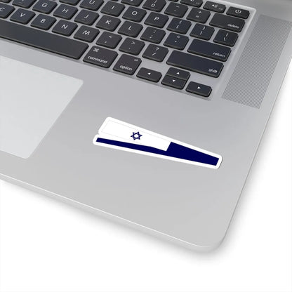 Israeli Navy penant (Israel) STICKER Vinyl Kiss-Cut Decal - The Sticker Space