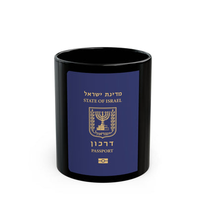 Israeli Passport - Black Coffee Mug