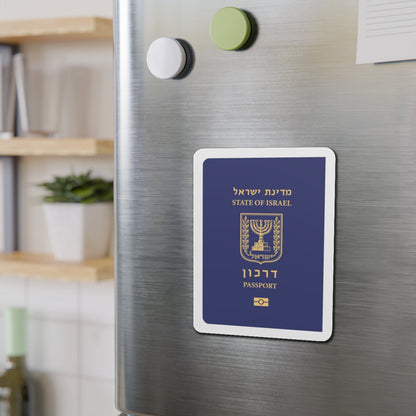 Israeli Passport - Die-Cut Magnet-The Sticker Space