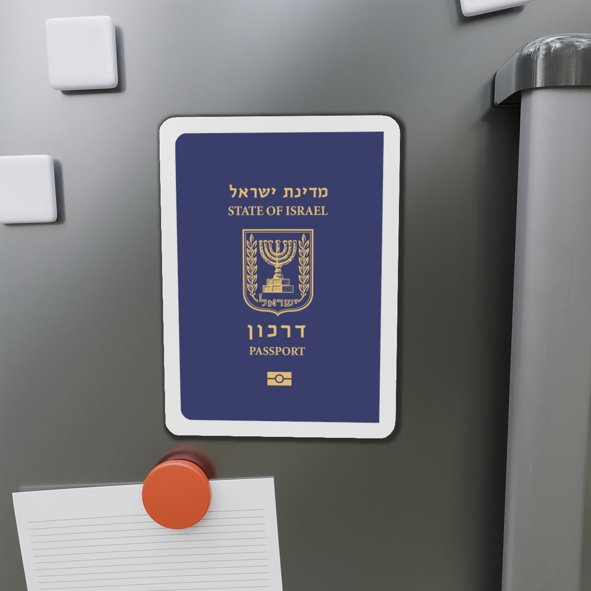 Israeli Passport - Die-Cut Magnet-The Sticker Space