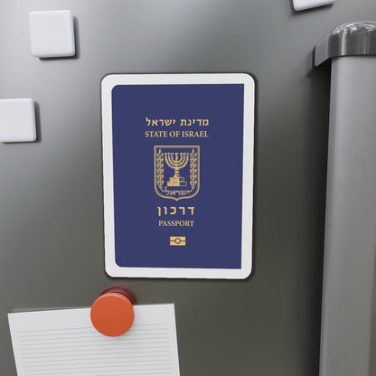 Israeli Passport - Die-Cut Magnet-The Sticker Space