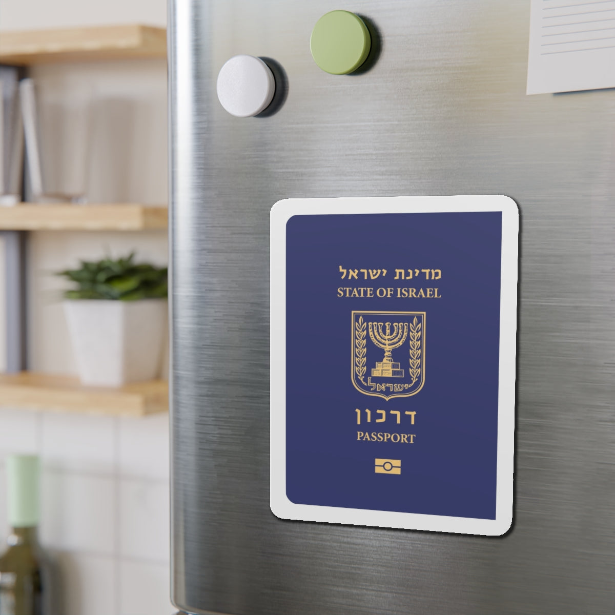 Israeli Passport - Die-Cut Magnet-The Sticker Space