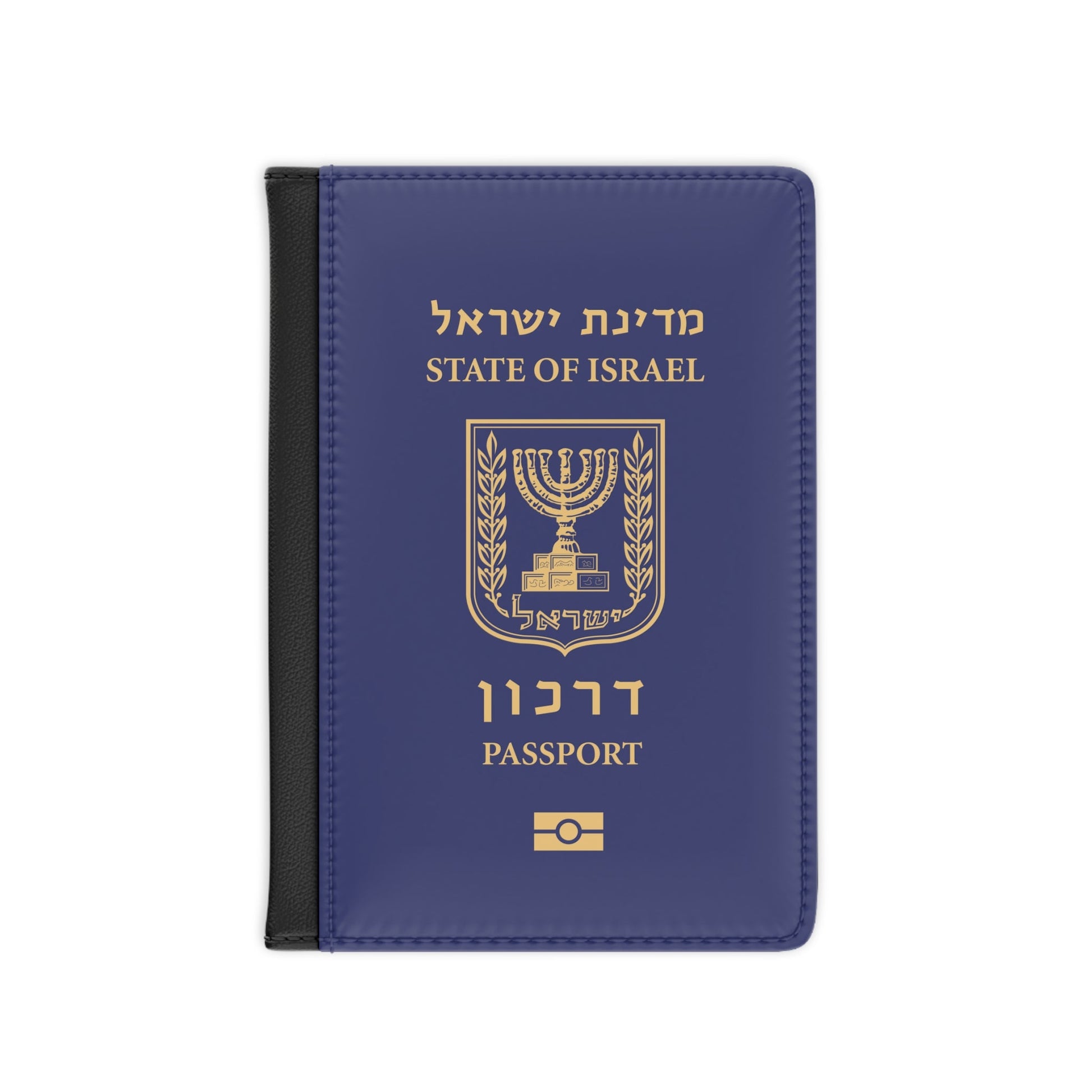 Israeli Passport - Passport Holder-3.9" x 5.8"-The Sticker Space