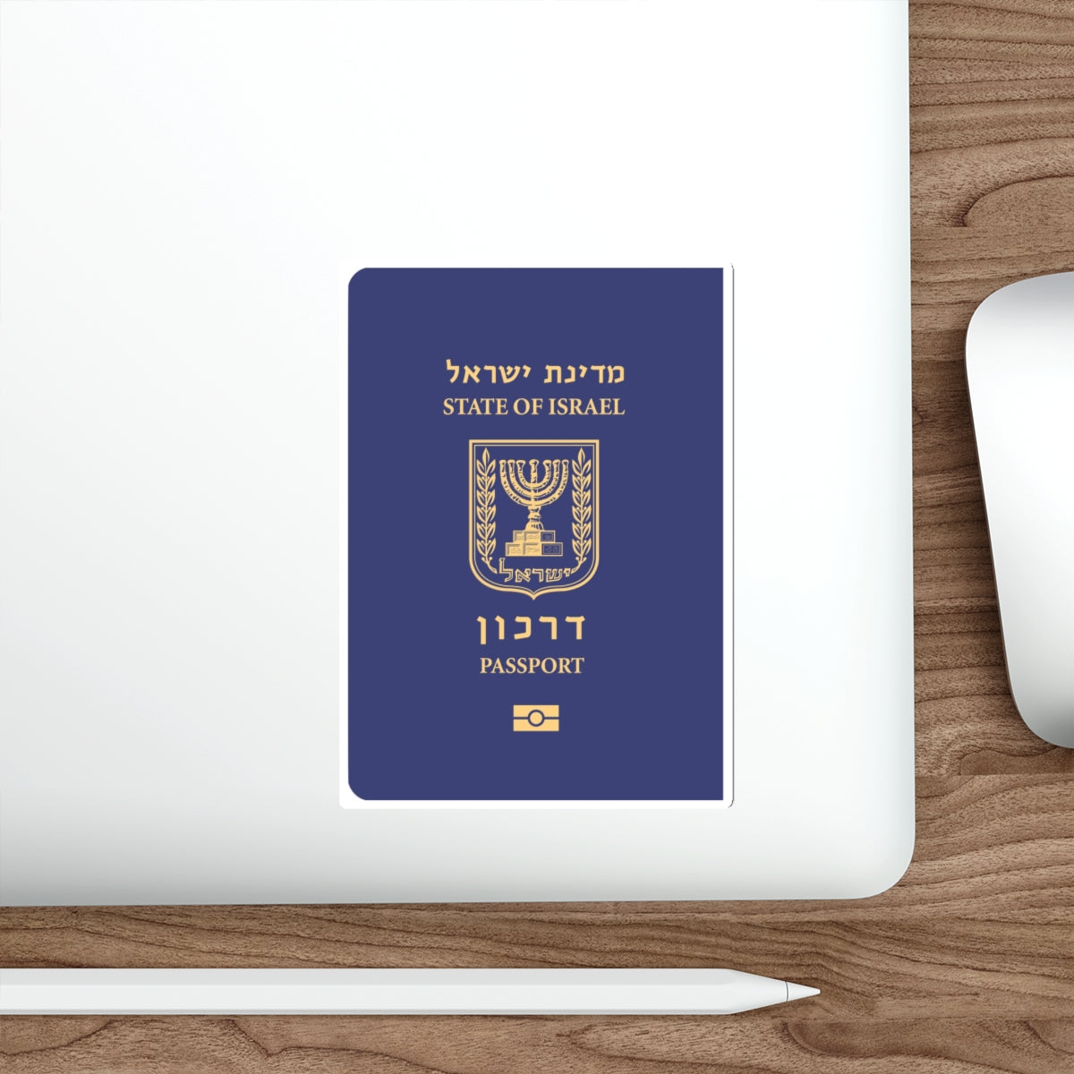 Israeli Passport STICKER Vinyl Die-Cut Decal-The Sticker Space