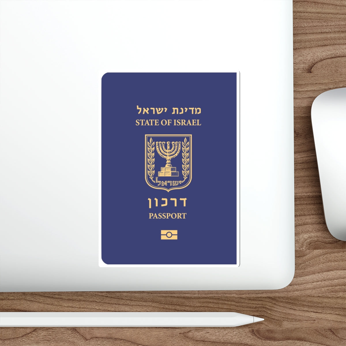 Israeli Passport STICKER Vinyl Die-Cut Decal-The Sticker Space