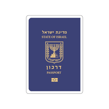 Israeli Passport STICKER Vinyl Die-Cut Decal-White-The Sticker Space