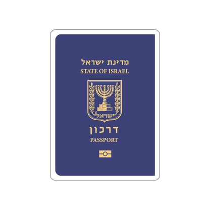 Israeli Passport STICKER Vinyl Die-Cut Decal-White-The Sticker Space