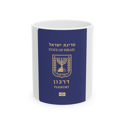 Israeli Passport - White Coffee Mug