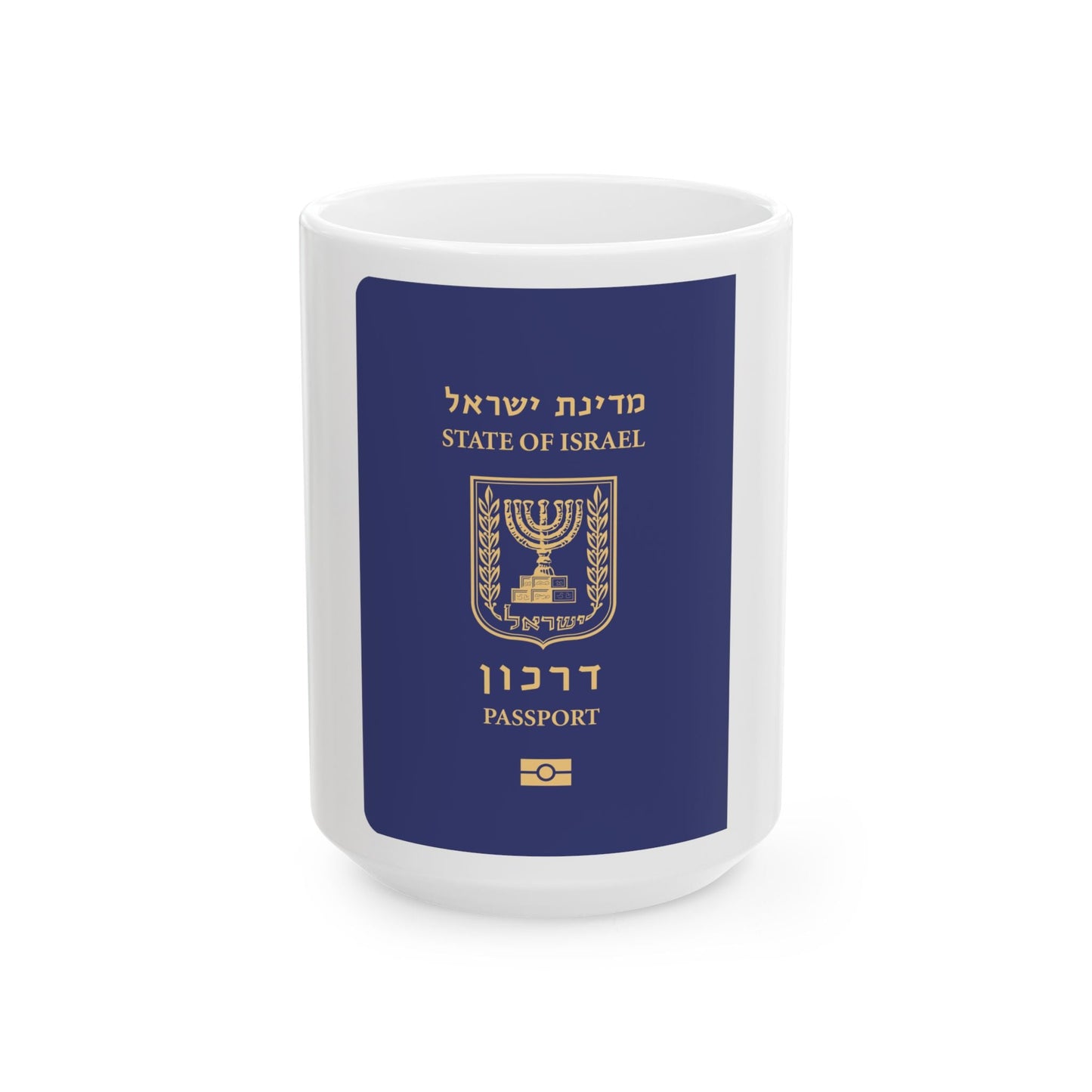 Israeli Passport - White Coffee Mug