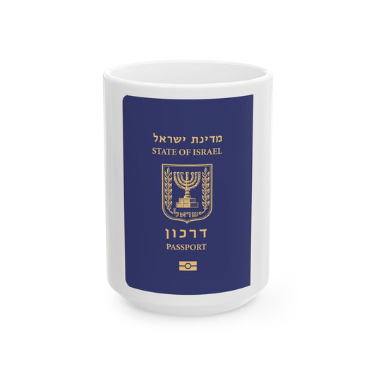 Israeli Passport - White Coffee Mug