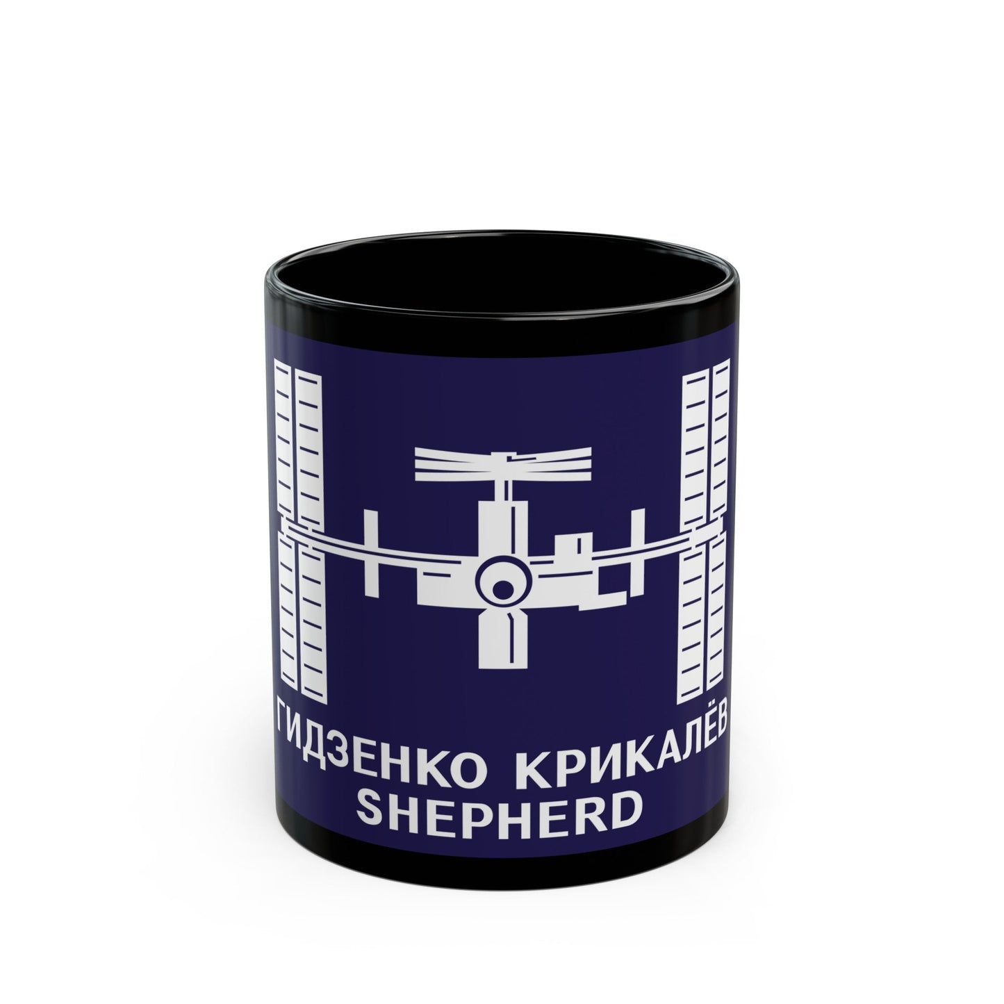 ISS Expedition 1 (NASA) Black Coffee Mug-11oz-The Sticker Space