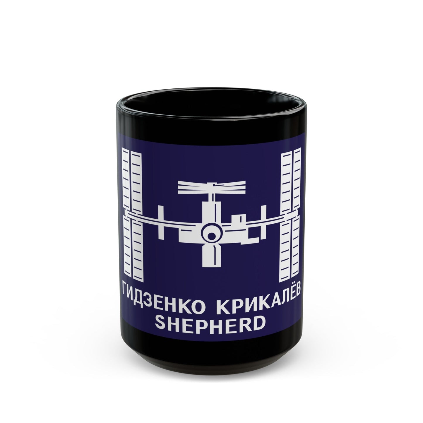 ISS Expedition 1 (NASA) Black Coffee Mug-15oz-The Sticker Space