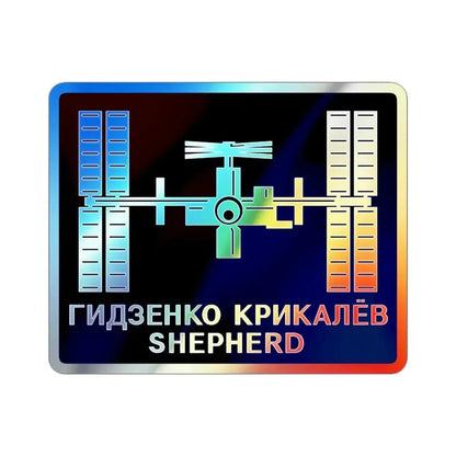 ISS Expedition 1 (NASA) Holographic STICKER Die-Cut Vinyl Decal 2 Inch Holographic - The Sticker Space