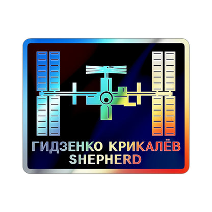 ISS Expedition 1 (NASA) Holographic STICKER Die-Cut Vinyl Decal-3 Inch-The Sticker Space