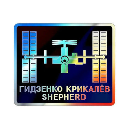 ISS Expedition 1 (NASA) Holographic STICKER Die-Cut Vinyl Decal 3 Inch Holographic - The Sticker Space
