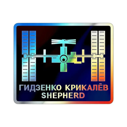 ISS Expedition 1 (NASA) Holographic STICKER Die-Cut Vinyl Decal 6 Inch Holographic - The Sticker Space