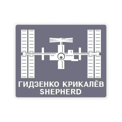 ISS Expedition 1 (NASA) STICKER Vinyl Kiss-Cut Decal 6 Inch Transparent - The Sticker Space