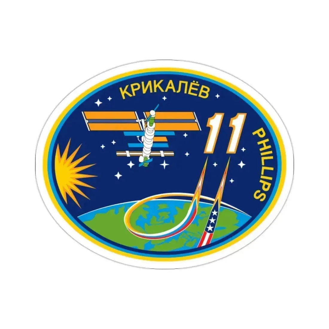 ISS Expedition 11 (NASA) STICKER Vinyl Die-Cut Decal 2 Inch - The Sticker Space