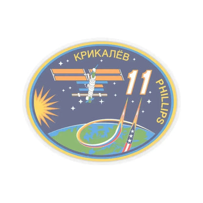 ISS Expedition 11 (NASA) STICKER Vinyl Kiss-Cut Decal 2 Inch Transparent - The Sticker Space