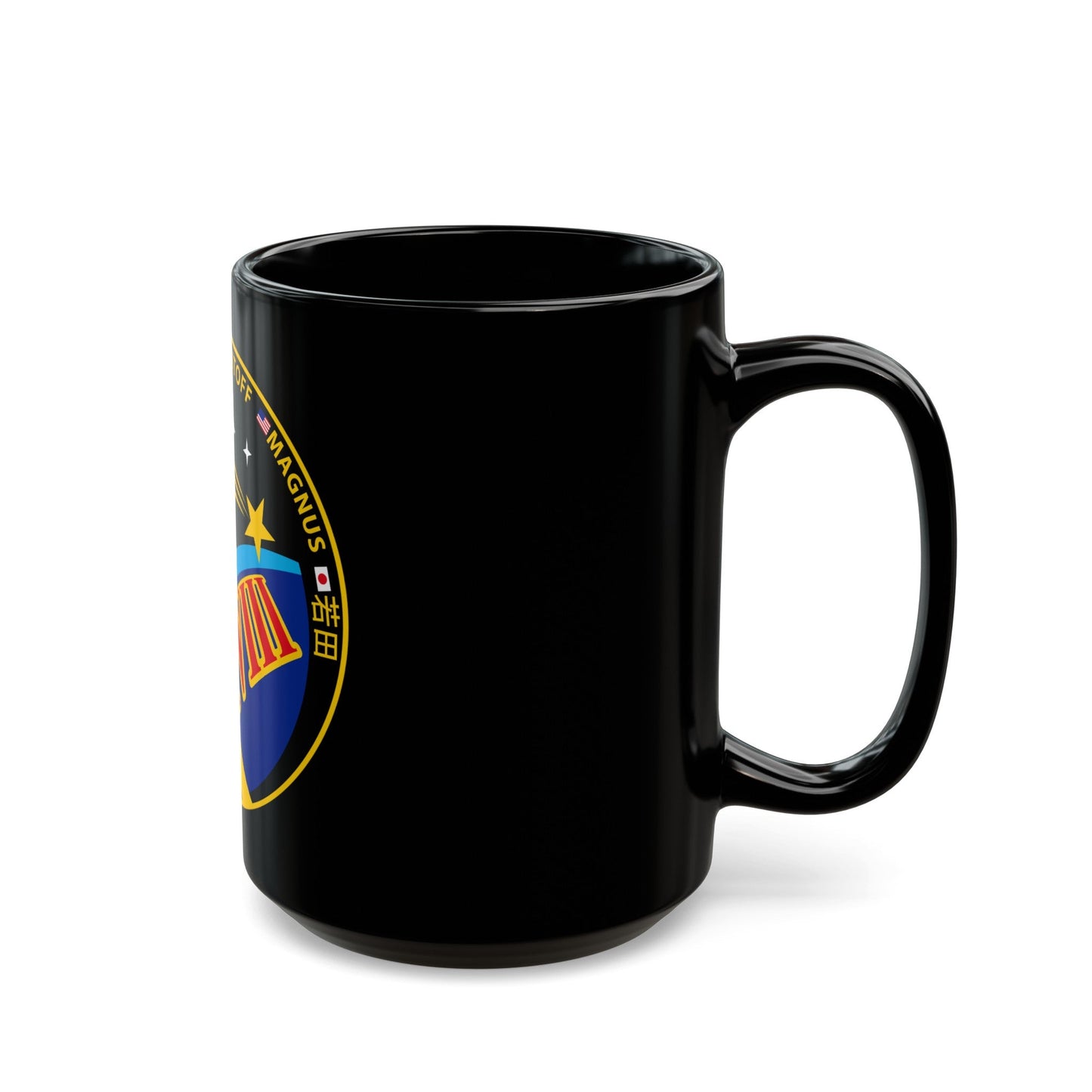 ISS Expedition 18 (NASA) Black Coffee Mug-The Sticker Space