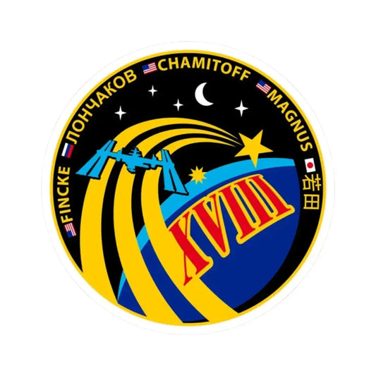 ISS Expedition 18 (NASA) STICKER Vinyl Kiss-Cut Decal 2 Inch White - The Sticker Space