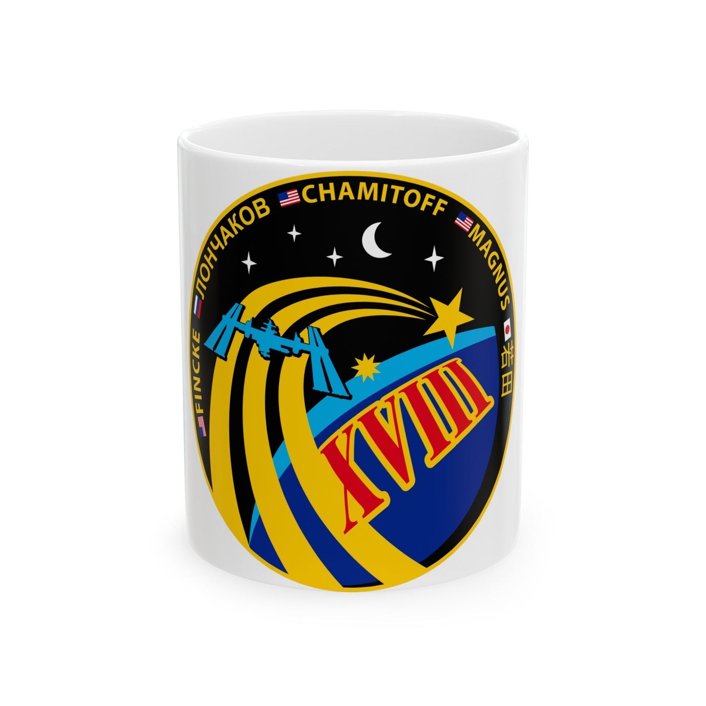 ISS Expedition 18 (NASA) White Coffee Mug-11oz-The Sticker Space