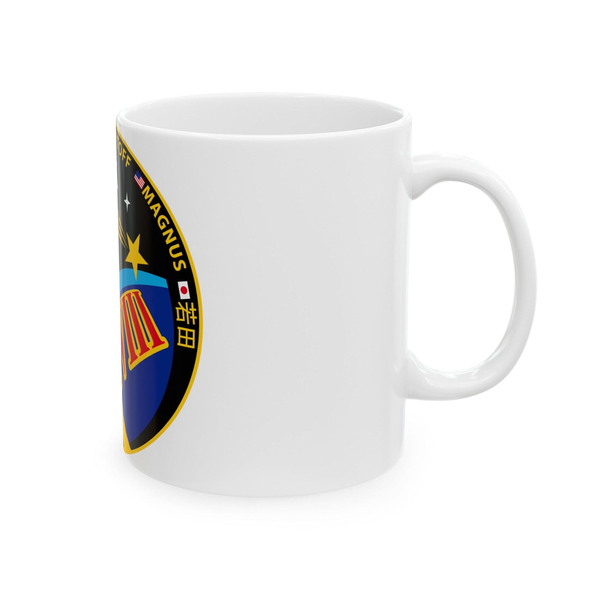 ISS Expedition 18 (NASA) White Coffee Mug-The Sticker Space