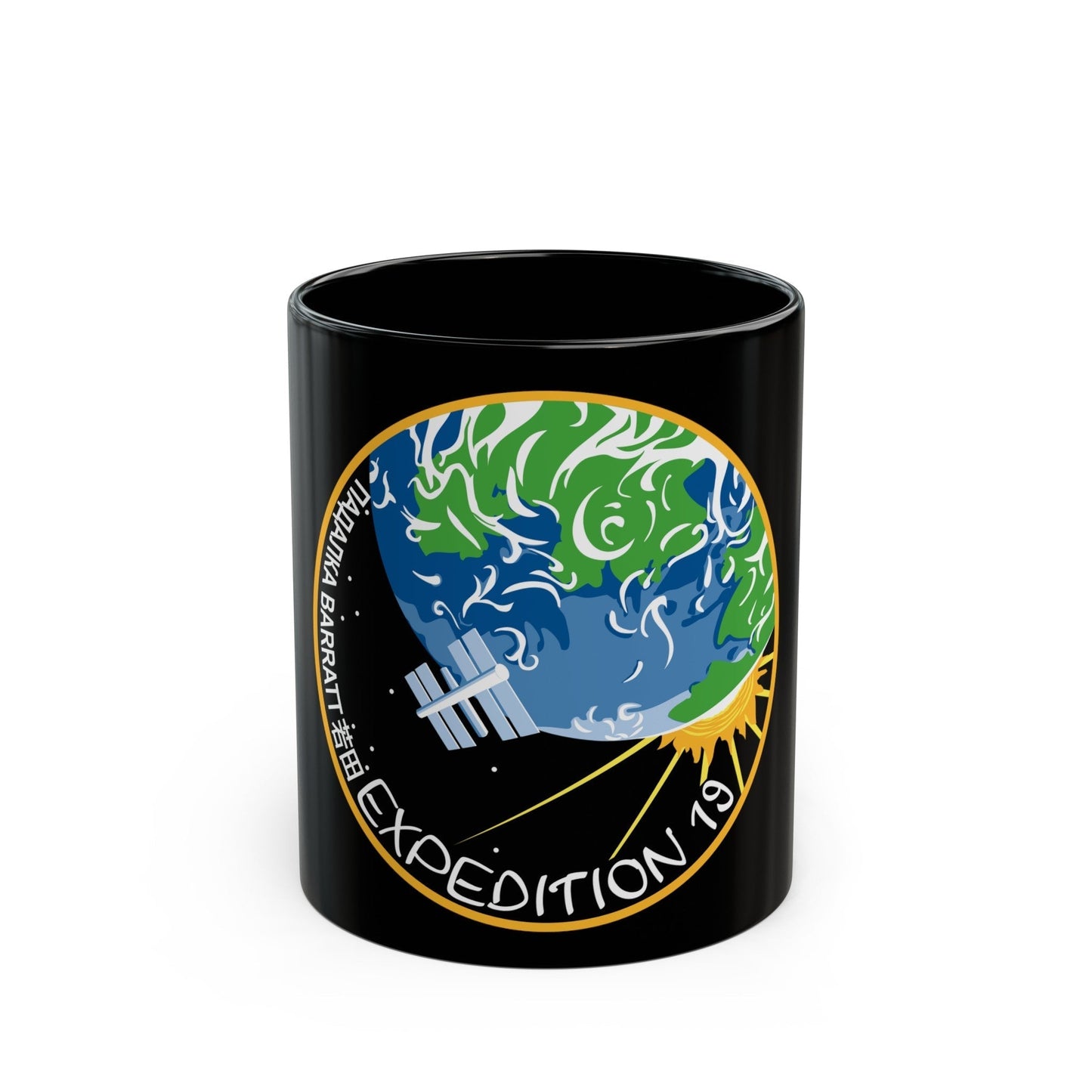 ISS Expedition 19 (NASA) Black Coffee Mug-11oz-The Sticker Space