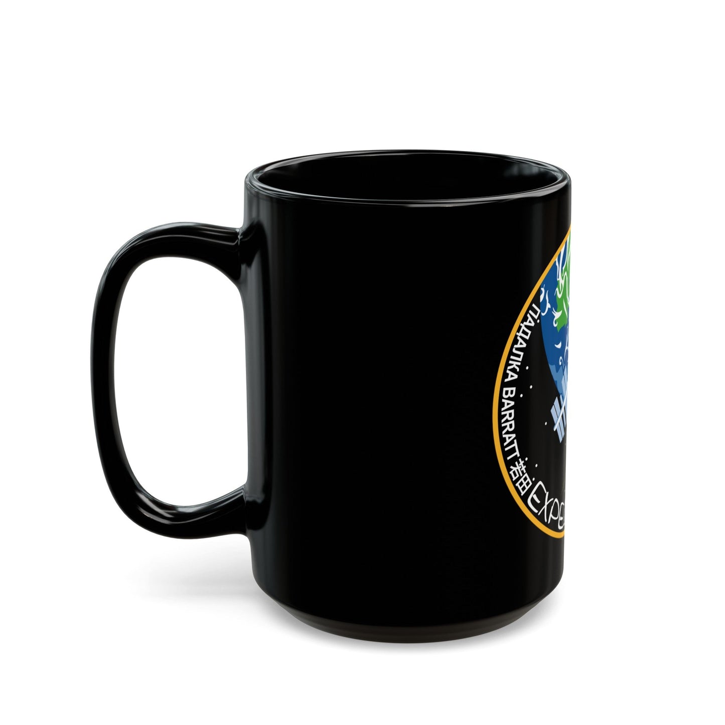 ISS Expedition 19 (NASA) Black Coffee Mug-The Sticker Space