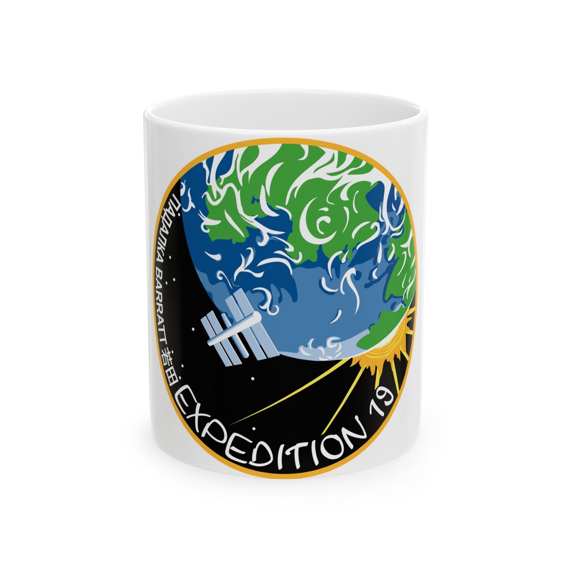 ISS Expedition 19 (NASA) White Coffee Mug-11oz-The Sticker Space